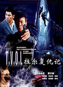 爱乐演员粉丝见面会